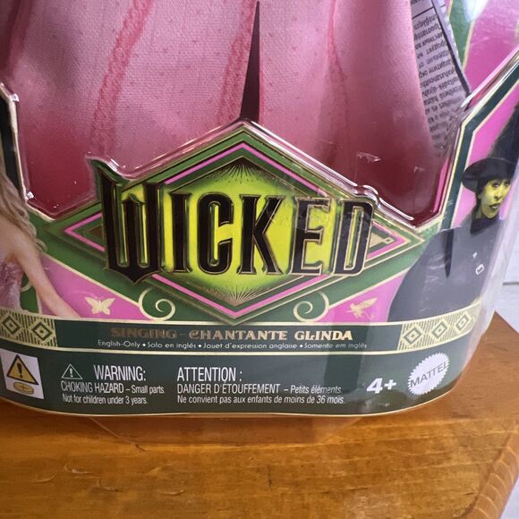 Wicked Singing Glinda Doll -‎ Rare URL Misprint Collectible (wicked.com) NEW - Picture 5 of 13